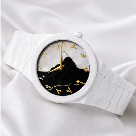 Arabic aura white luxury watch