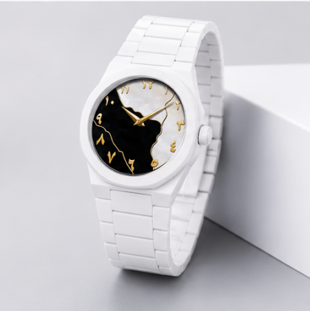 Arabic aura white luxury watch